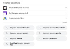 Related Searches