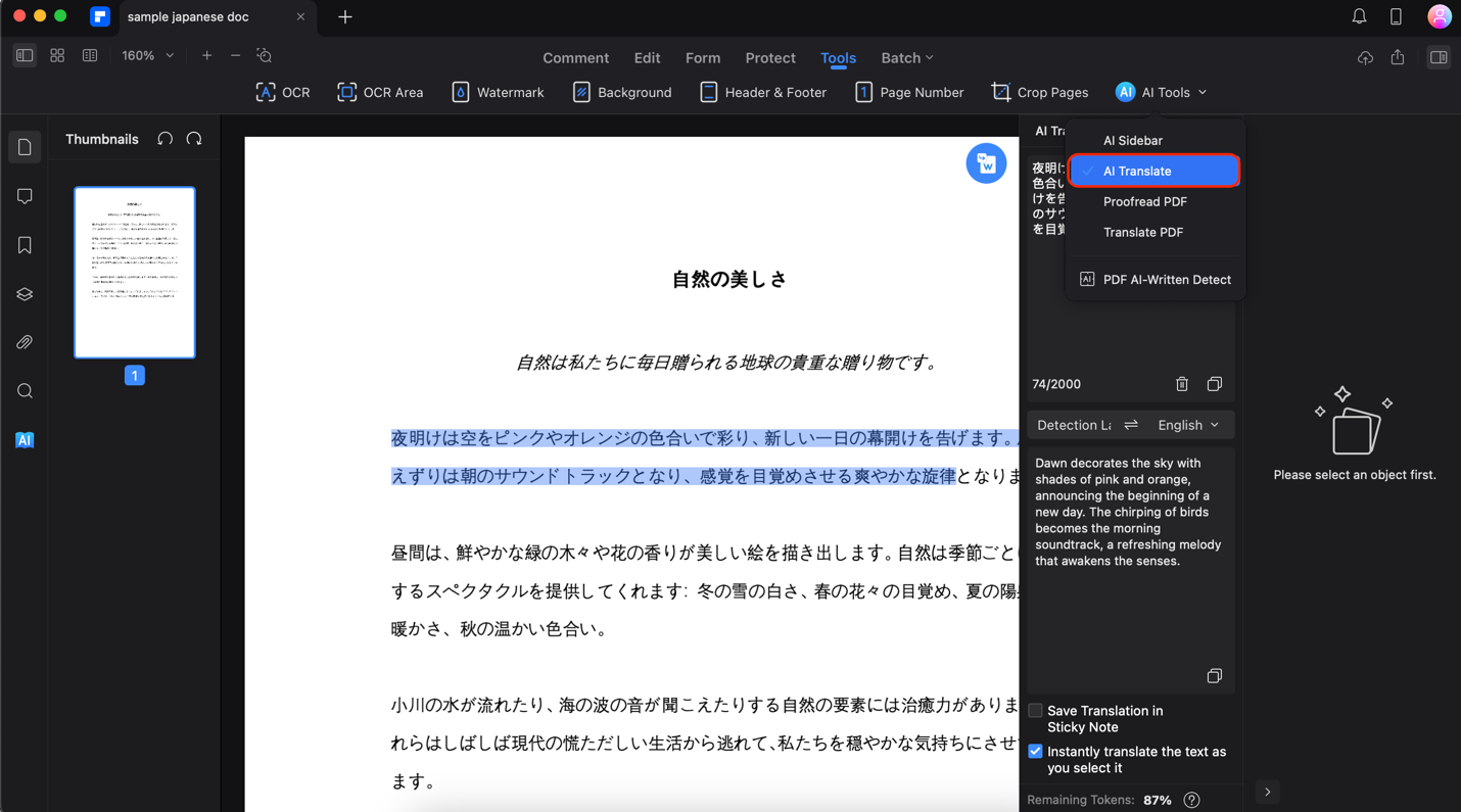 alt_text