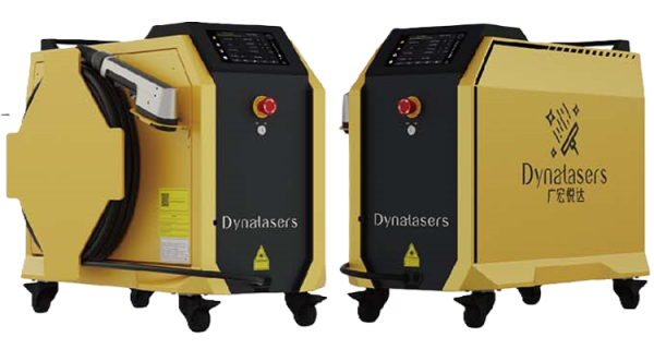 M75 Continuous Laser
