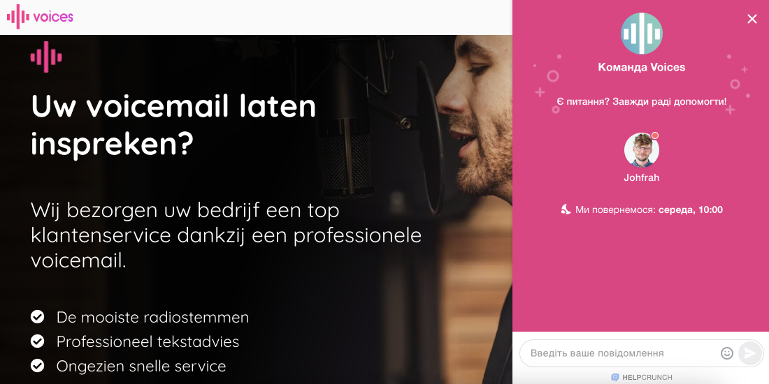 live chat feature example