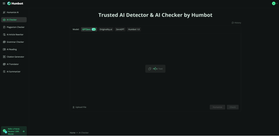 Humbo