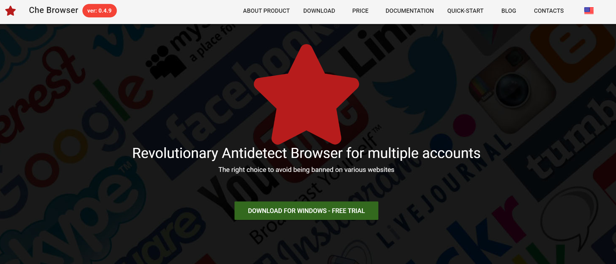 Che browser
